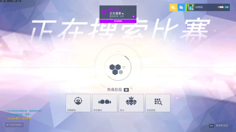 【2022-05-03 23点场】杀杀杀人哥：杀人哥：白给猎空