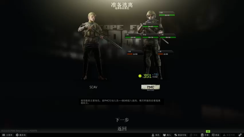 【2022-04-30 20点场】迦南的喃喃呀：我是一个萌新嗷