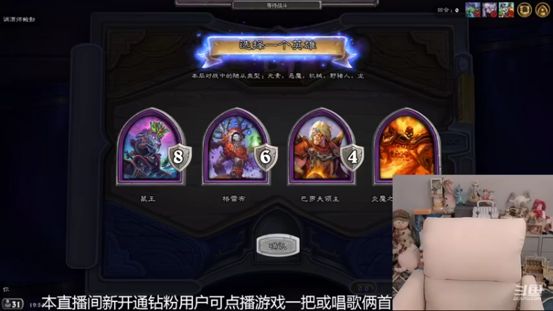 【2022-05-01 19点场】甜水七：麦克麦克麦克美