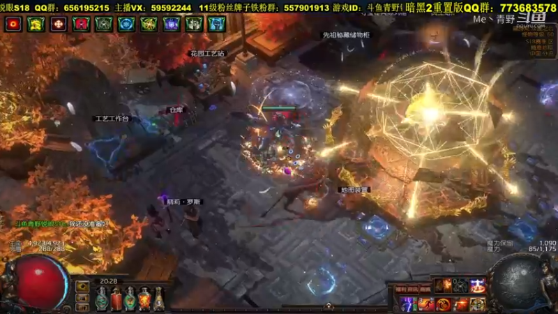 五月4号塑界邀请2.mkv