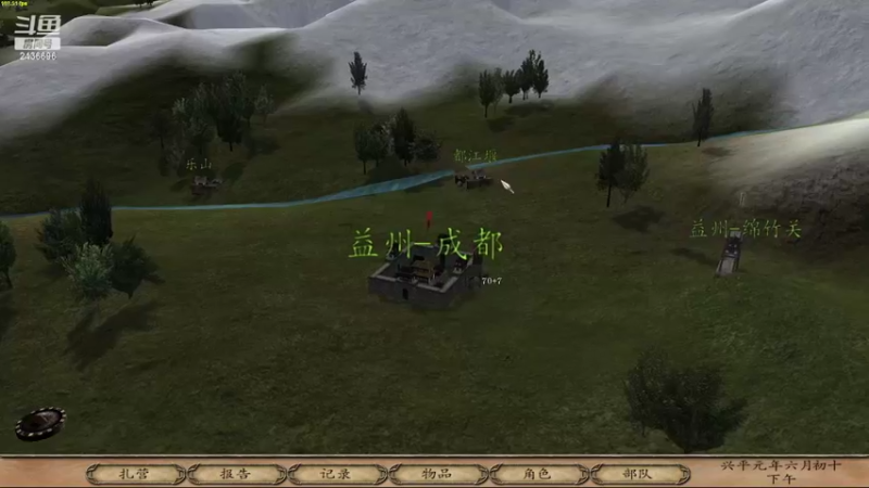 【2022-05-02 15点场】侵凌：一个杀人不眨眼得骑马汉子