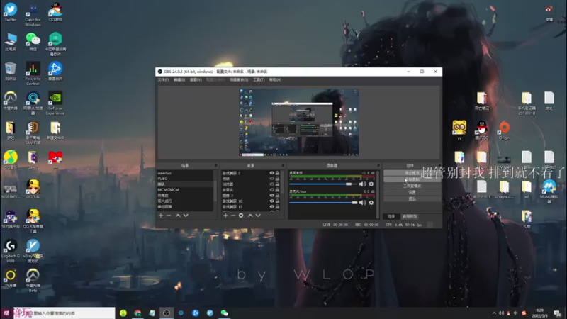 【2022-05-03 08点场】K118吗：锁望先锋我来啦
