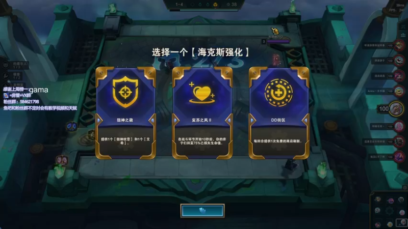 【2022-04-27 15点场】阿狸ALiovo：阿狸:OW归来