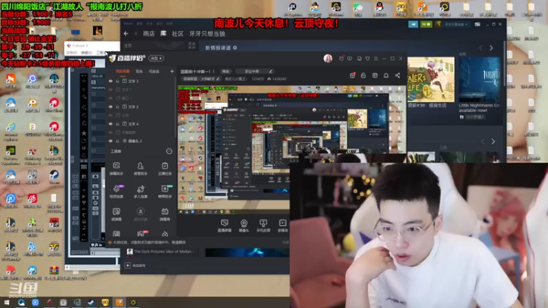 【2022-05-04 12点场】南波儿大魔王丶：今天要和伴伴小姐姐玩咯