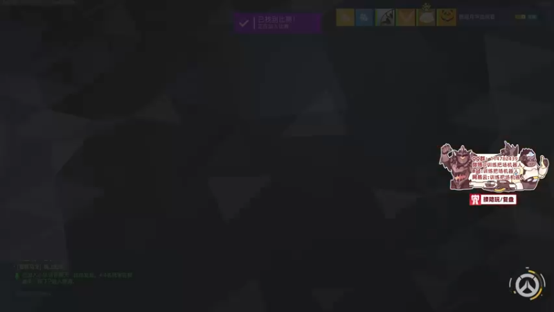 【2022-05-04 19点场】训练把场机器人：重装坦克全新的改动！