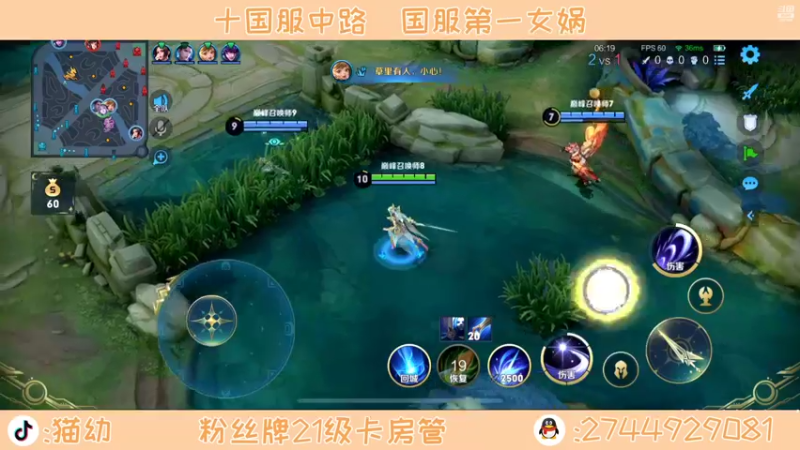 【2022-05-03 20点场】猫幼zzz：心静即为巅峰
