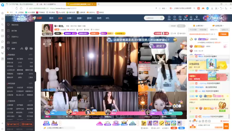 【2022-04-30 16点场】美少女战士5：一百万人正在观看的身残志坚主播