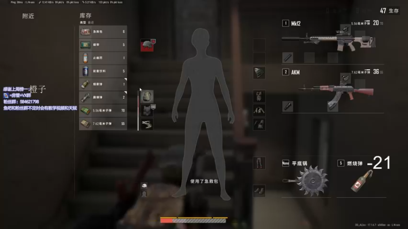 【2022-05-04 00点场】阿狸ALiovo：阿狸:真好玩