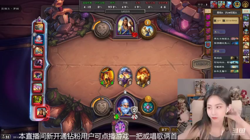 【2022-05-02 20点场】甜水七：酒馆啥时候更新哟