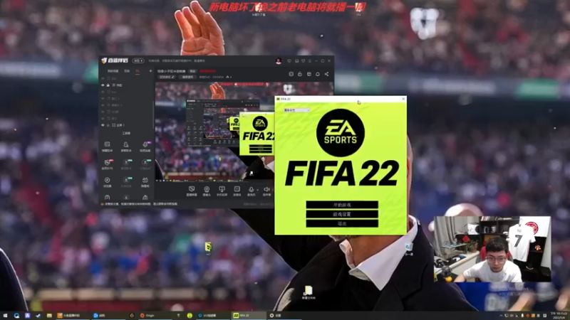 【2022-05-04 22点场】菲兹FizO：怪绿小子狂冲dr