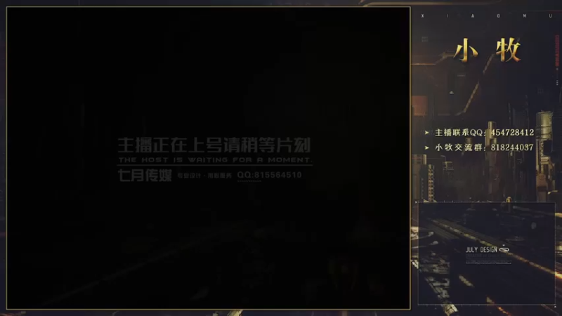 【2022-05-04 20点场】AMG小牧：~跑一会~