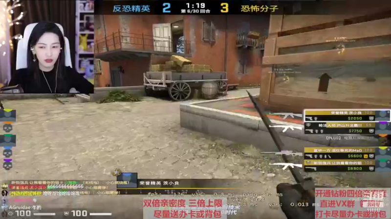 【2022-05-03 22点场】叶知秋Vanessa：秋：黄金双倍