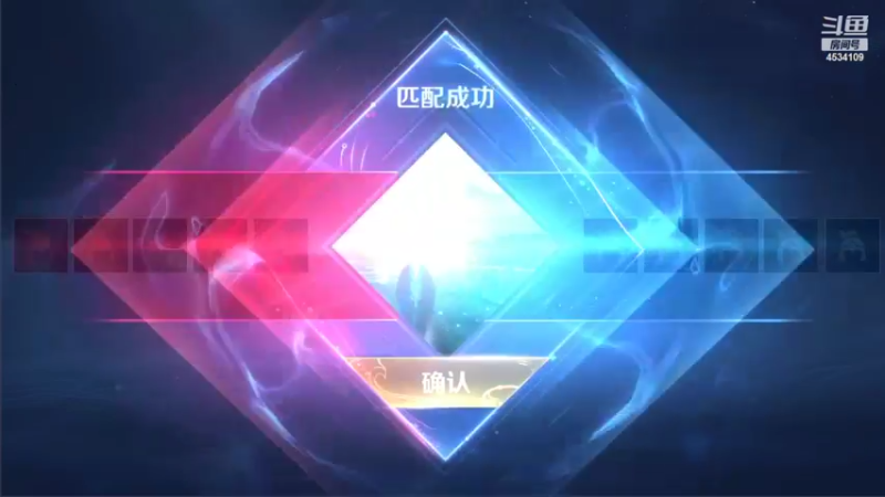 【2022-05-01 09点场】诸葛亮孔萌：诸葛亮打野创始人,4月成功人士
