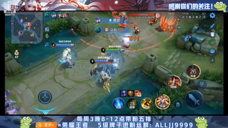 【2022-05-03 15点场】YTG夏天：国服月不会有人睡到下午吧？