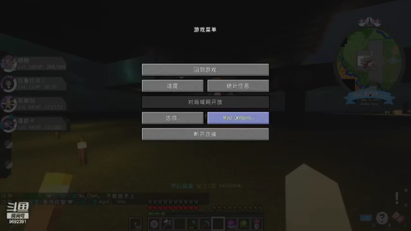 【2022-05-03 15点场】深海实况：深海日常游玩
