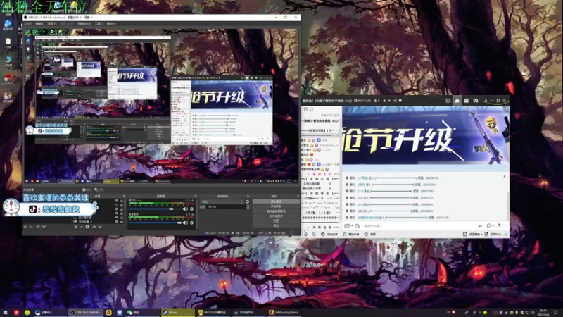 【2022-05-04 20点场】酸酸酸奶君：酸奶:山上修行的头痛