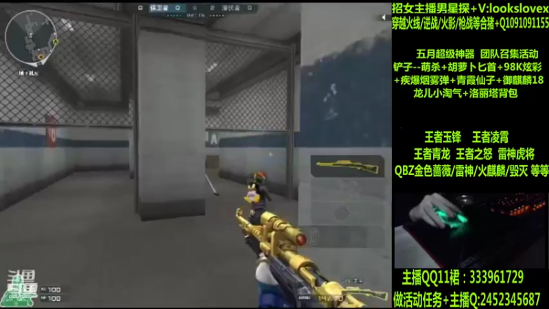 【2022-05-04 13点场】太原庞臭臭：龙儿小淘气/王者凌霄/玉锋