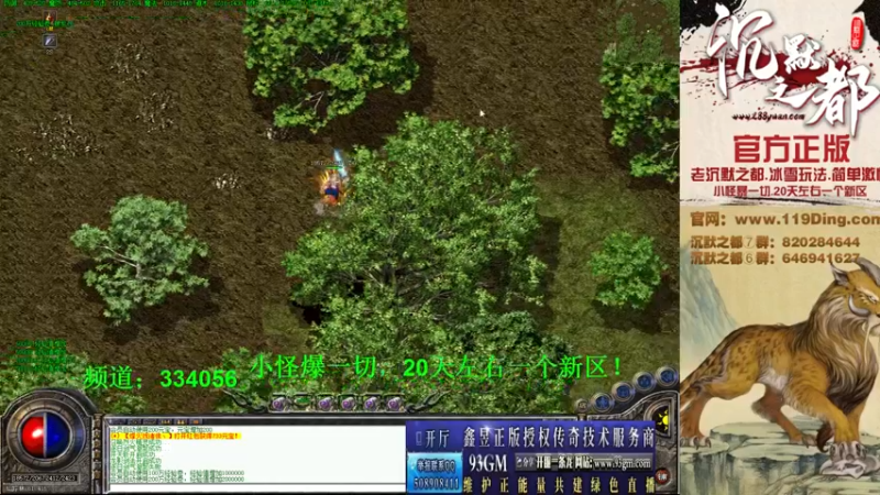 【2022-05-03 17点场】沉默的牧神：沉默之都，小怪爆一切！