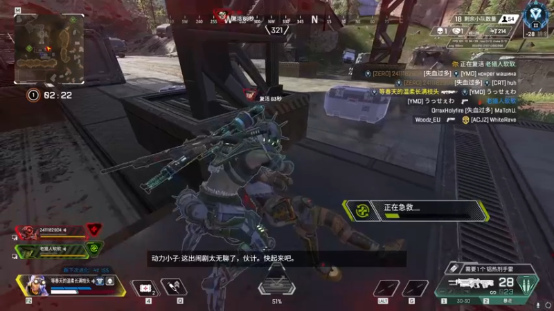 【2022-05-03 06点场】携手很酷：【携某人】白色油桐风中纷飞