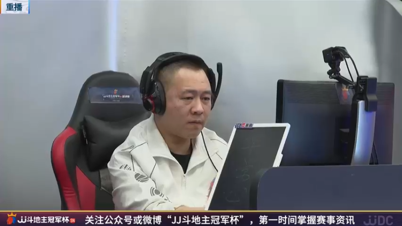【2022-05-04 06点场】JJ斗地主官方：经典战役回顾 488743