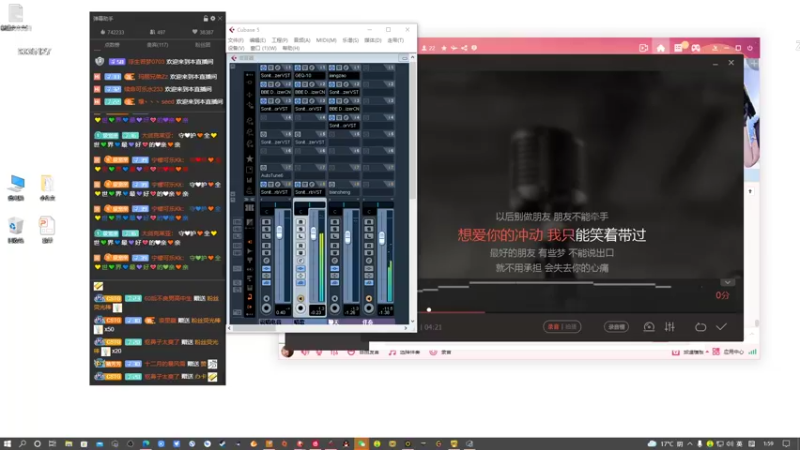 【2022-05-04 01点场】亲亲不小心：晚20：30歌友会 大家五一快乐