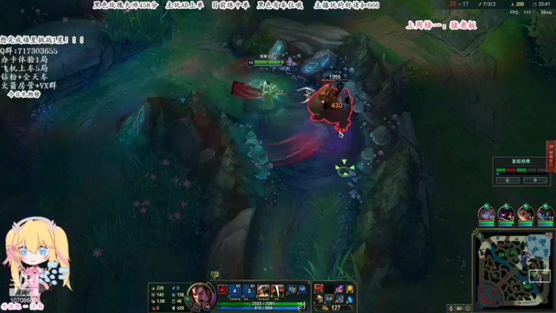 【2022-05-04 21点场】苏宛儿丶：宛儿✽主播距你100m