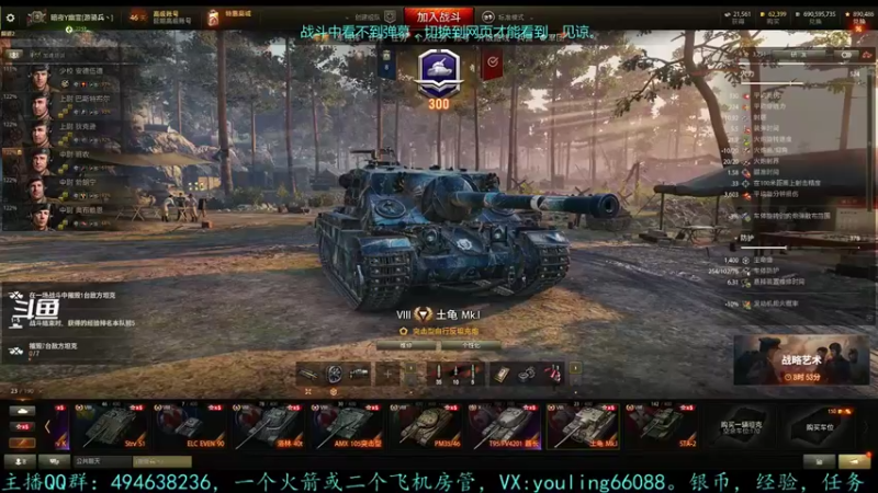 【2022-05-04 15点场】暗夜幽霊：幽霊：囤十个小目标