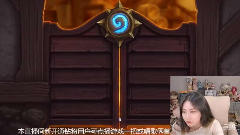 【2022-05-01 15点场】甜水七：晋级啦 开始天梯献祭