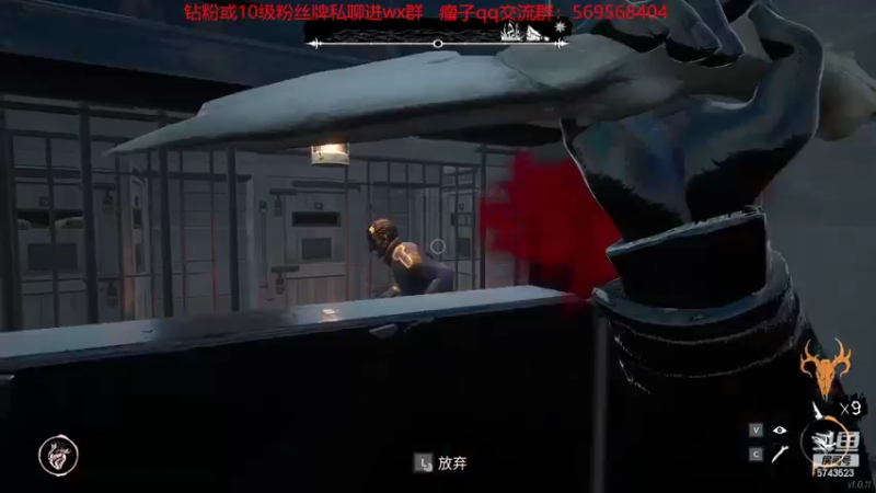 【2022-05-02 23点场】彭皮皮丶：进来教你真正的瘤法！