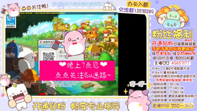 【2022-05-03 19点场】哈哈冒险丶：二哈の双倍时间冲冲冲