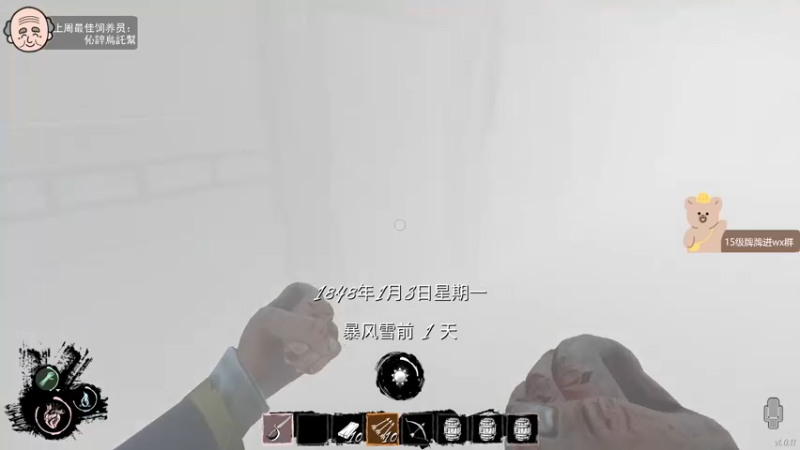 【2022-05-04 02点场】芝士味的韫儿：什么！?韫吐？？？nono摆烂！