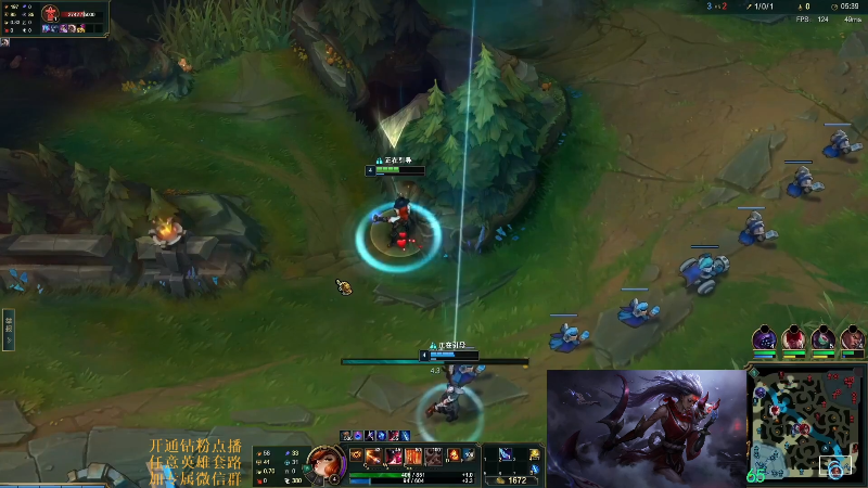 【英雄联盟】主播油条的精彩时刻 20220504 08点场