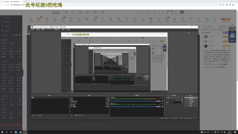 【2022-05-03 22点场】迷离之道丶：迷离劫:峡谷低等宗师