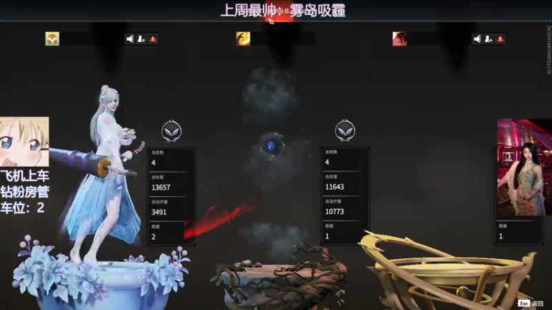 【2022-05-02 17点场】东北女的：❤️有车位❤️拯救你的低血压