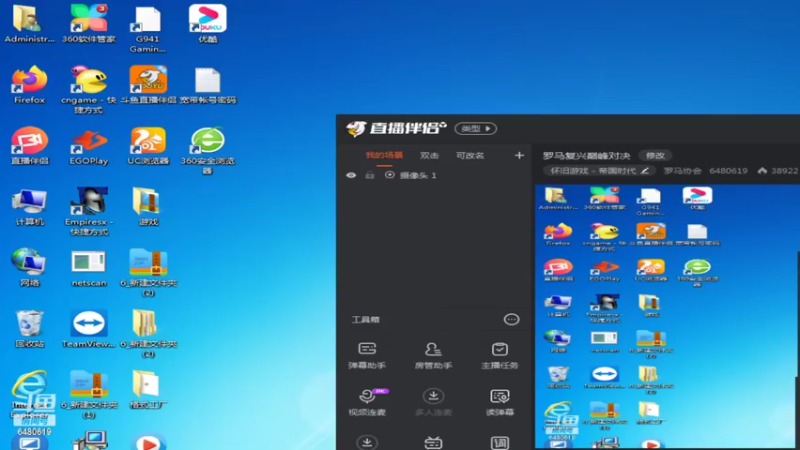 【2022-05-03 00点场】罗马协会：罗马复兴巅峰对决