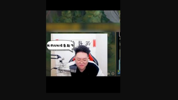 三十年河东，三十年河西