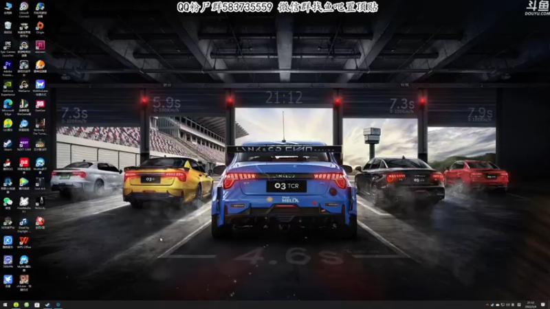 【2022-05-04 21点场】我有上将潘森：【森】金日 搂