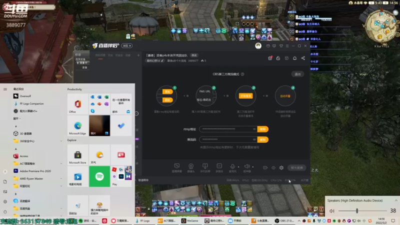 【2022-05-02 14点场】康德x吹个大泡泡：「康德」贤者p4s本体渡劫