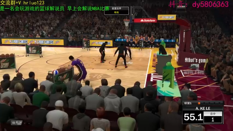 【2022-05-03 21点场】91斧王娱乐NBA解说：金牌水友联盟解说员！