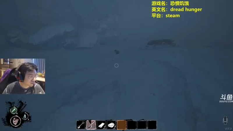 【2022-05-04 17点场】单车老师不迟到：dreadhunger狼人杀宝宝巴士开船