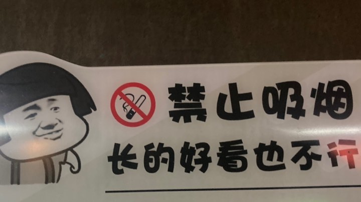 直播回放