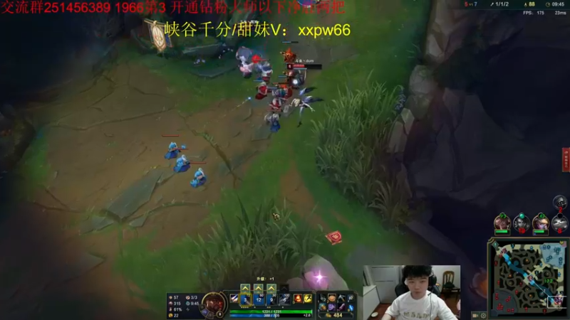 【2022-05-04 18点场】一家之猪ovo：峡谷第4冲第一