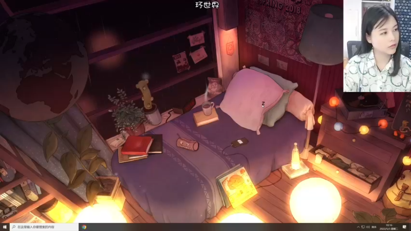 【2022-05-03 10点场】夹克兔：现在换颗星球生活还来得及吗