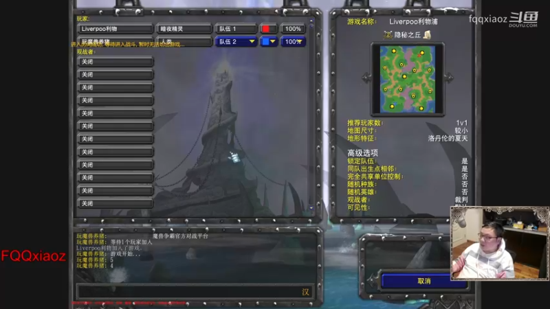 467 徒劳的幻想，FQQ一矿血法师硬耗暗夜。魔兽争霸