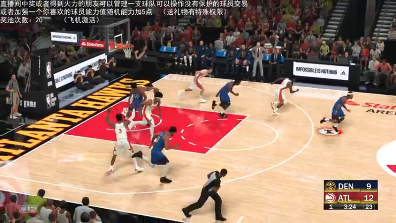 【2022-04-26 22点场】喝不完的可乐：小乐：NBA2K大联盟第五赛季快来选球队