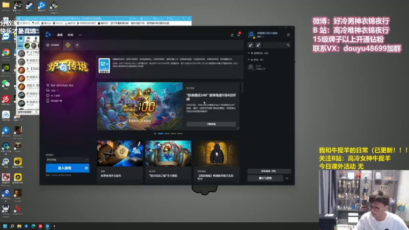 【2022-05-04 11点场】衣锦夜行：五一假期快乐！！