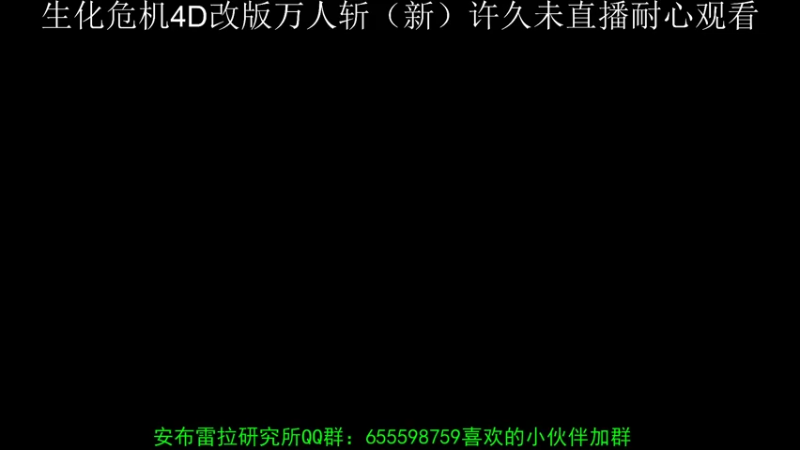 【2022-05-03 13点场】古惑大叔：零（Zero）——即开始也是终结