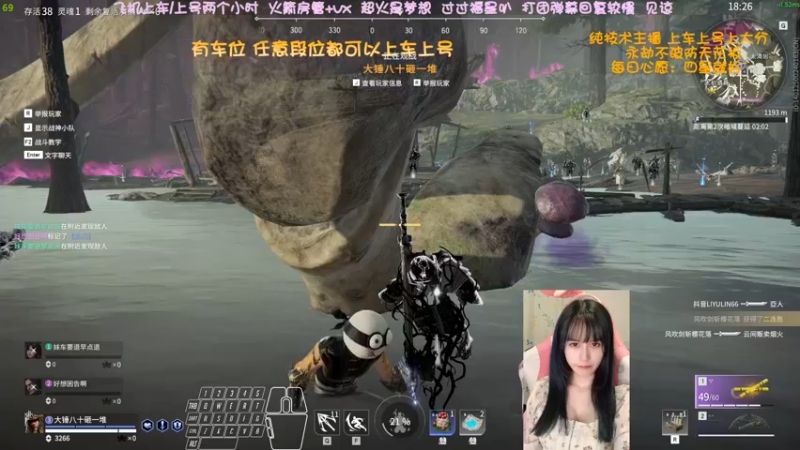 【2022-05-03 08点场】猫系女友笑酱酱gf：❤ 你的女友修罗桃