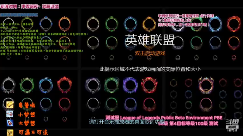 【2022-05-04 00点场】東雲暗夜Ay武藤遊戯Yugi：娱乐半吊子流主播理解一下 デュエル