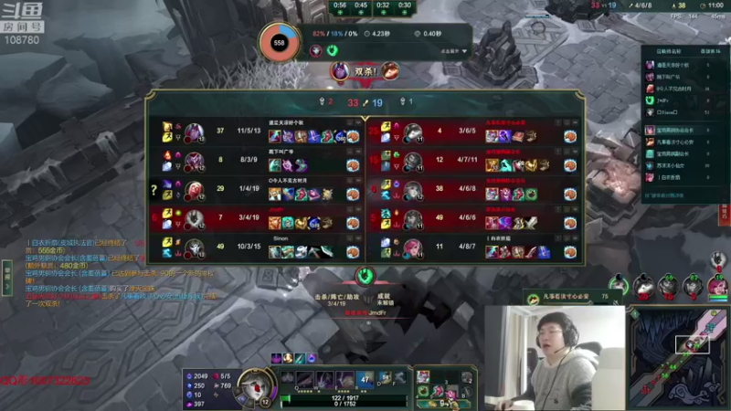 【2022-05-04 04点场】兮饭锐雯：克隆大乱斗小王子来了